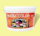 Краска резиновая PromColor Light цвет Ваниль (светло-лимонный) ,12 кг